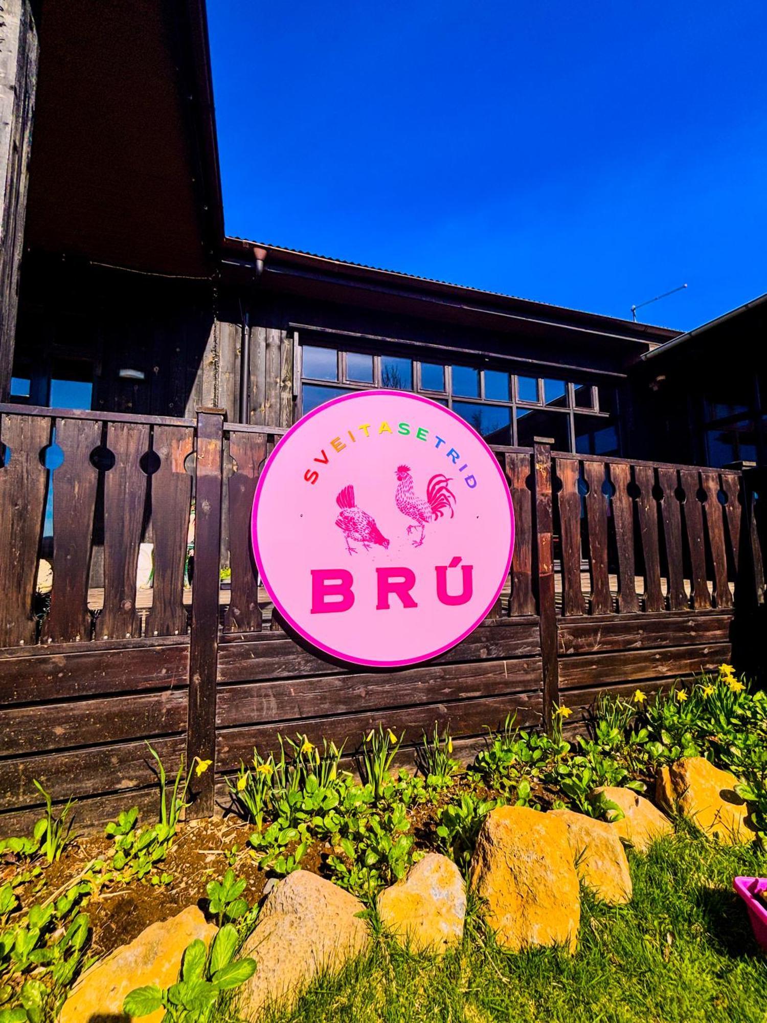 Bru Country Estate Hotel Selfoss Exterior foto
